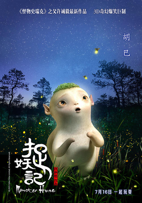 查询自己的高中毕业证编号